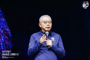海口推进演艺产业国际化发展 全域协同赋能城市新生态(图1)