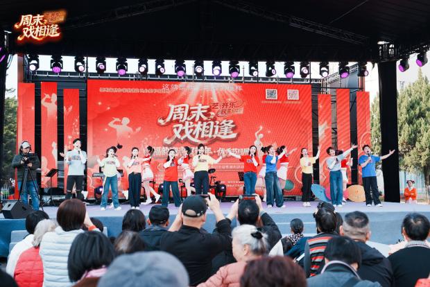 福州民星大擂台展演绽放艺术活力(图1) 福州民星大擂台展演绽放艺术活力(图1)