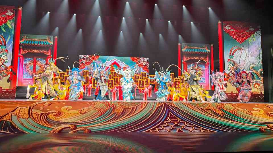 云南新年戏曲晚会绽放多元文化魅力(图2)