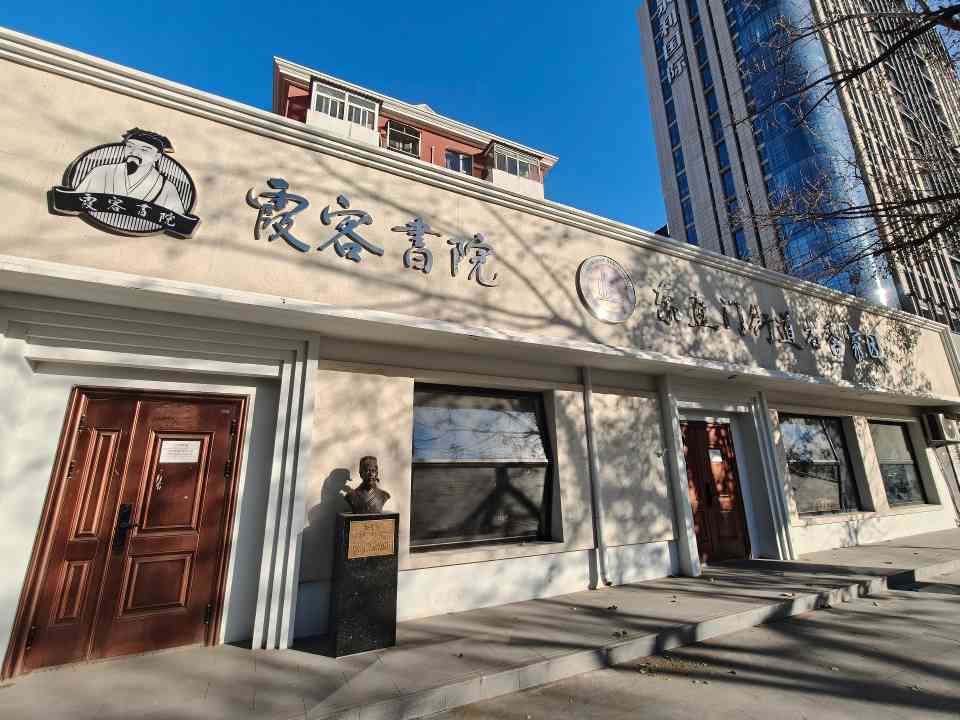 旅行文化社区图书馆打造文旅融合新空间(图1) 旅行文化社区图书馆打造文旅融合新空间(图1)
