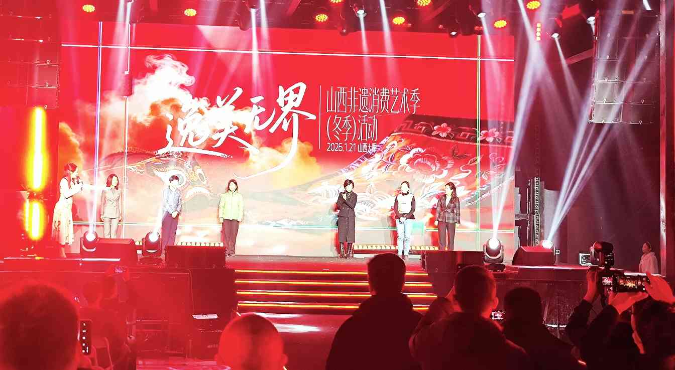 非遗邂逅现代生活 创意转化激活文旅新体验 - 耀途希冀旅游网