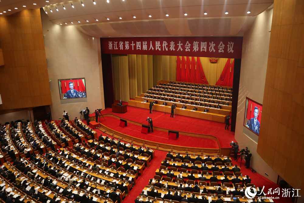 浙江发力文旅融合与消费创新培育爆款IP(图1) 浙江发力文旅融合与消费创新培育爆款IP(图1)