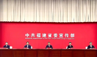 平潭打造高辨识度国际旅游岛文旅产业再升级 - 耀途希冀旅游网
