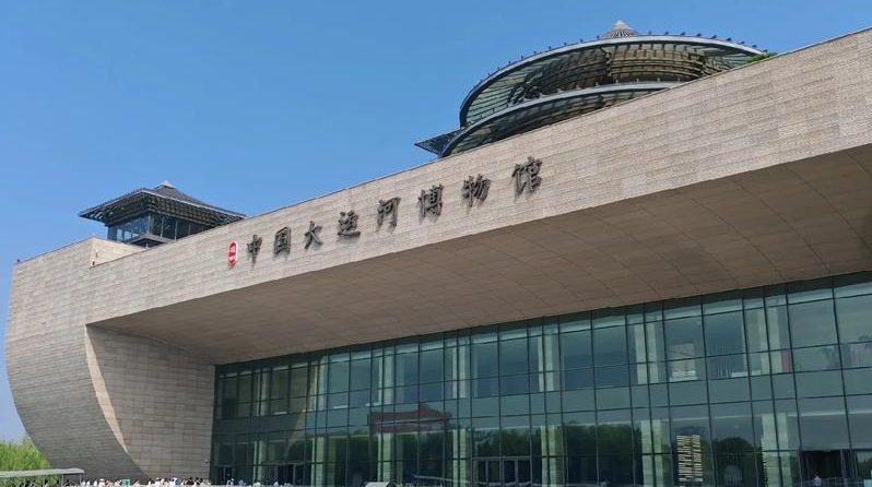 国家艺术院团资源直达基层交流活动在京举办 - 耀途希冀旅游网