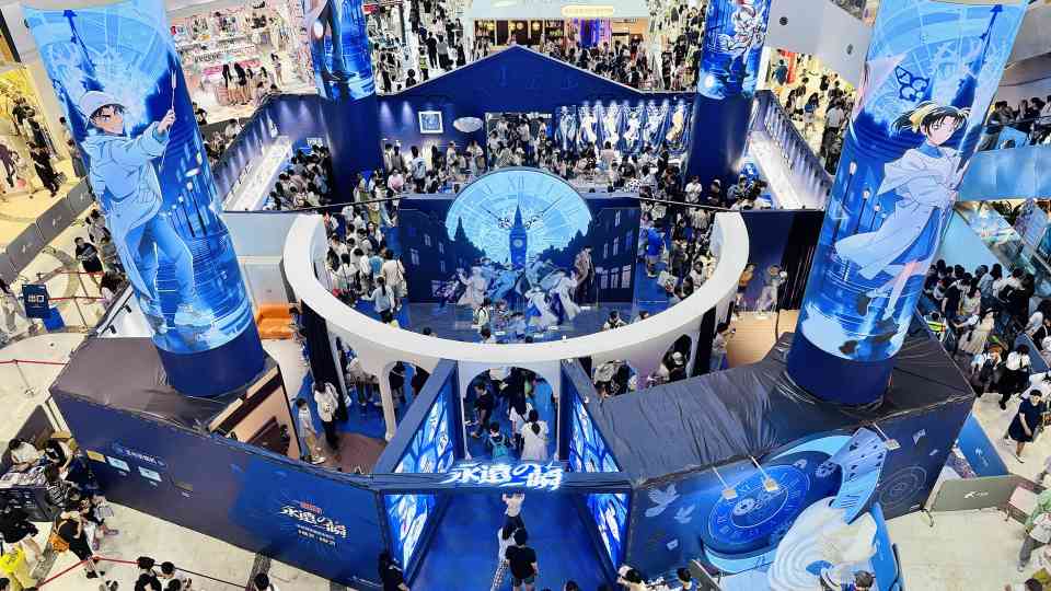 上海动漫月三大展会联动 激活二次元经济新动能 - 耀途希冀旅游网