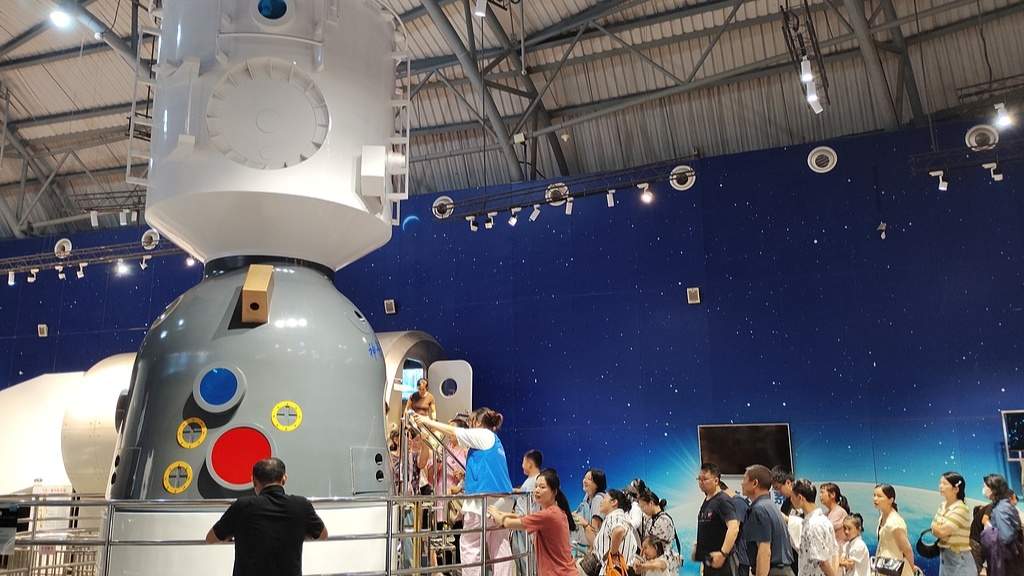 科技赋能文旅创新：航天、火星体验引领新潮流 - 耀途希冀旅游网