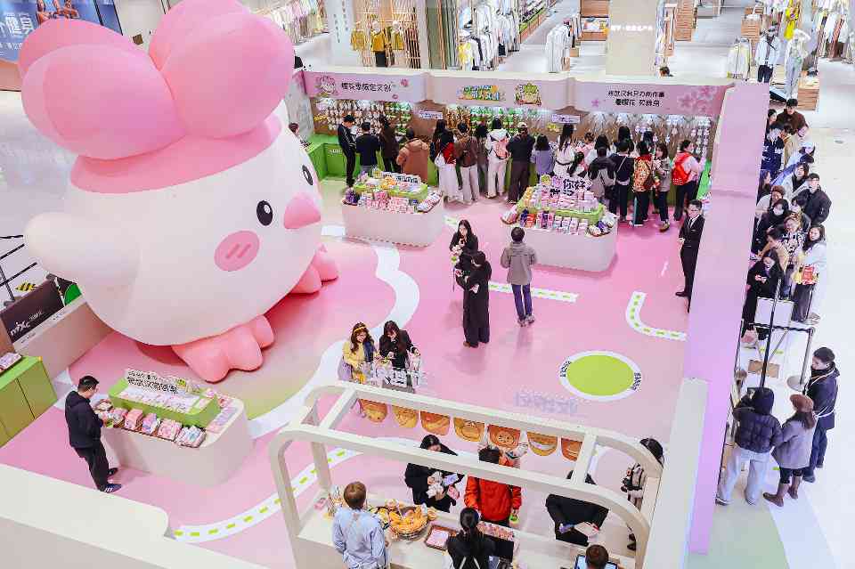 城市礼物赋能文旅消费 文化传播激活城市新动能 - 耀途希冀旅游网
