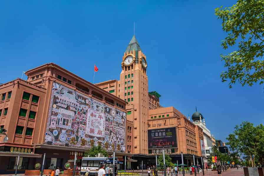 东城区中轴线保护传承与文旅融合发展规划 - 耀途希冀旅游网