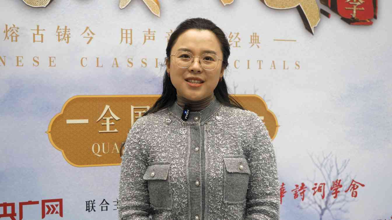 中华经典诵读育新人：诗歌教育助力校园文化传承(图2)