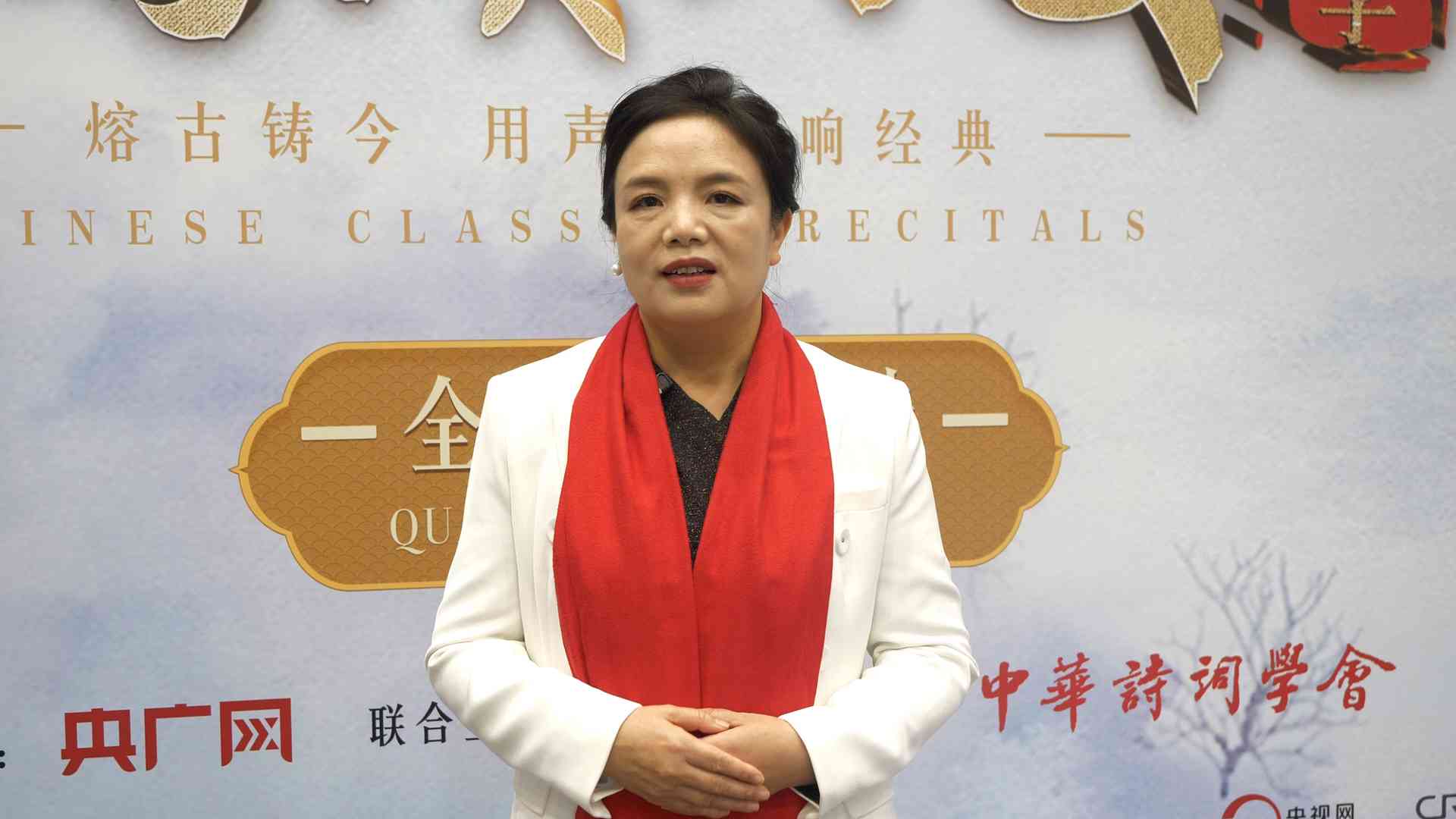 中华经典诵读育新人：诗歌教育助力校园文化传承(图4)