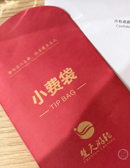 小费文化争议，自愿原则成核心 - 耀途希冀旅游网