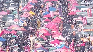 城市烟火气回归：县城大集如何点燃县域经济活力 - 耀途希冀旅游网