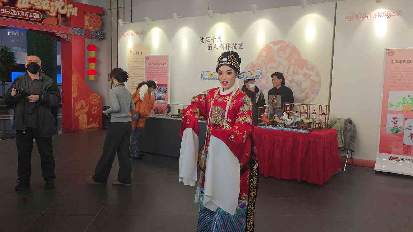 沈阳非遗精品展亮相博物馆 展现传统技艺魅力(图2)