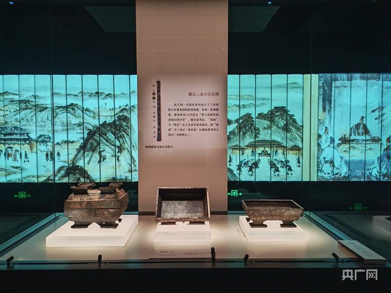 安徽楚文化考古成果展亮相国家博物馆(图1)