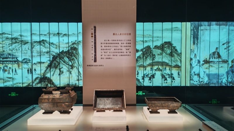 安徽楚文化考古成果展亮相国家博物馆 - 耀途希冀旅游网