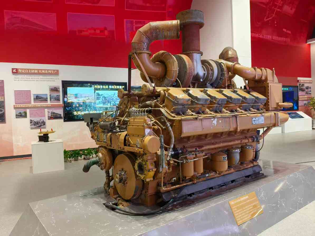 吉林大安融合工业研学与冰雪渔猎激活文旅新动能(图2) 吉林大安融合工业研学与冰雪渔猎激活文旅新动能(图2)