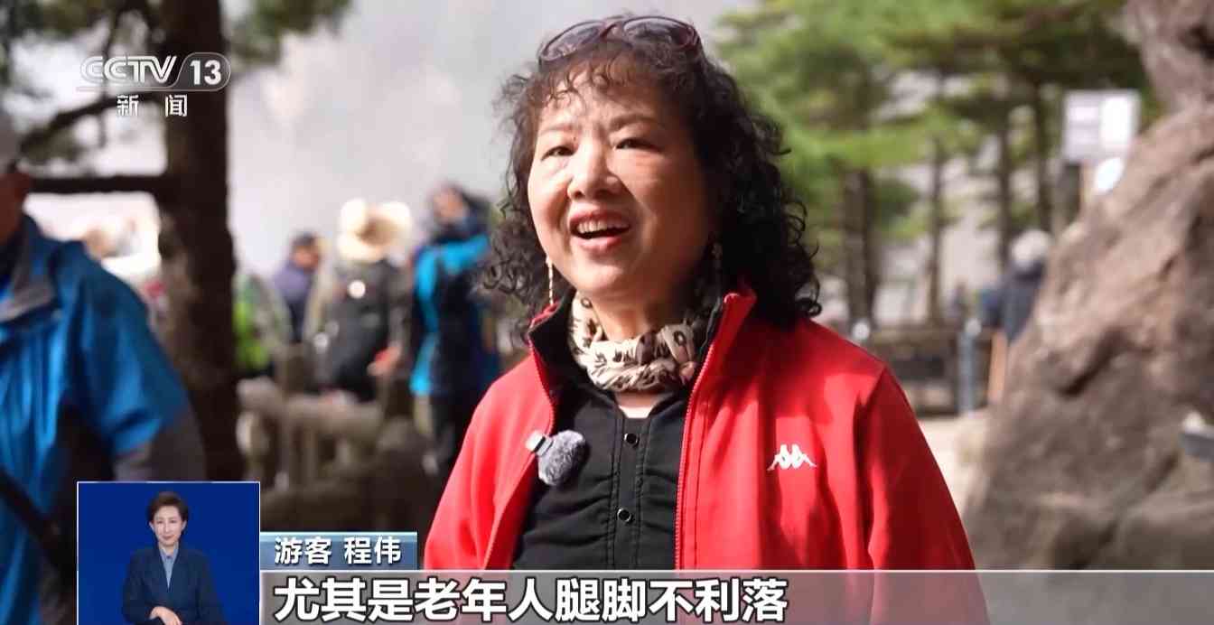 数字技术赋能文旅 新场景激活诗和远方(图12) 数字技术赋能文旅 新场景激活诗和远方(图12)