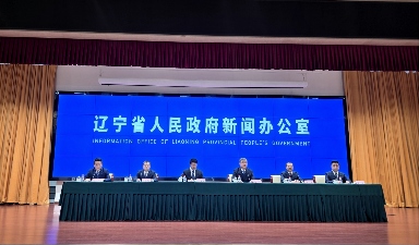 辽宁文旅优化营商环境：数字创新与信用监管助力市场活力 - 耀途希冀旅游网