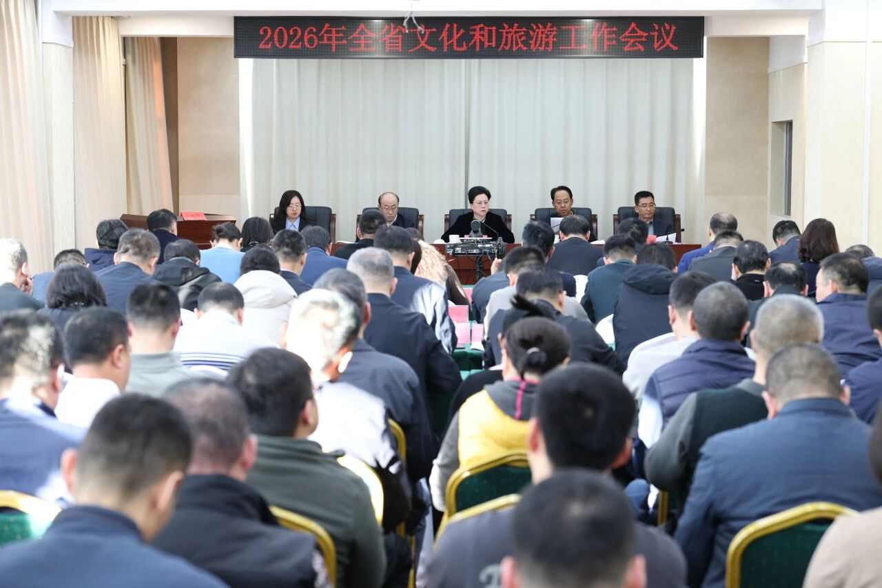 吉林文旅融合发展再提速，聚焦文化强省建设 - 耀途希冀旅游网