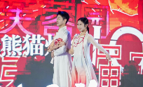 成都冬季文旅推介活动走进广州(图2)