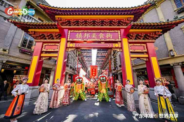 广东年味全球共享 外籍达人沉浸式体验新春文化 - 耀途希冀旅游网