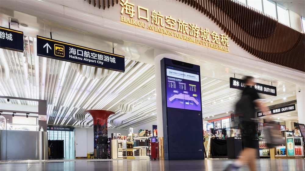 以体系化创新持续做热“中国游”“中国购” - 耀途希冀旅游网
