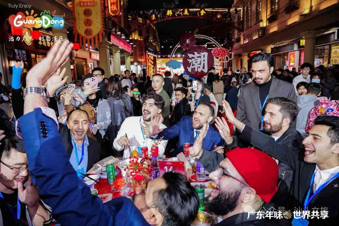 百位国际达人在广东“沉浸式过大年”(图3) 百位国际达人在广东“沉浸式过大年”(图3)