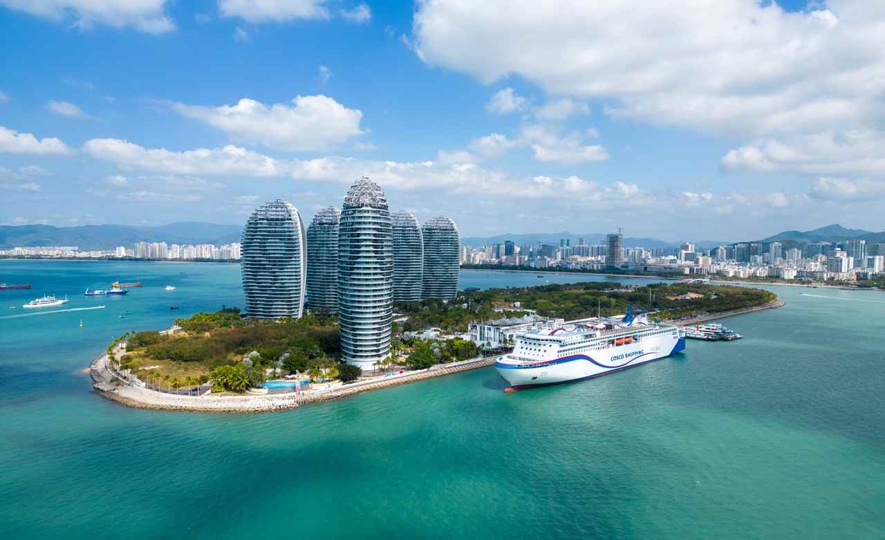 “自贸港海岛奇遇记”短视频征集活动启动 - 耀途希冀旅游网