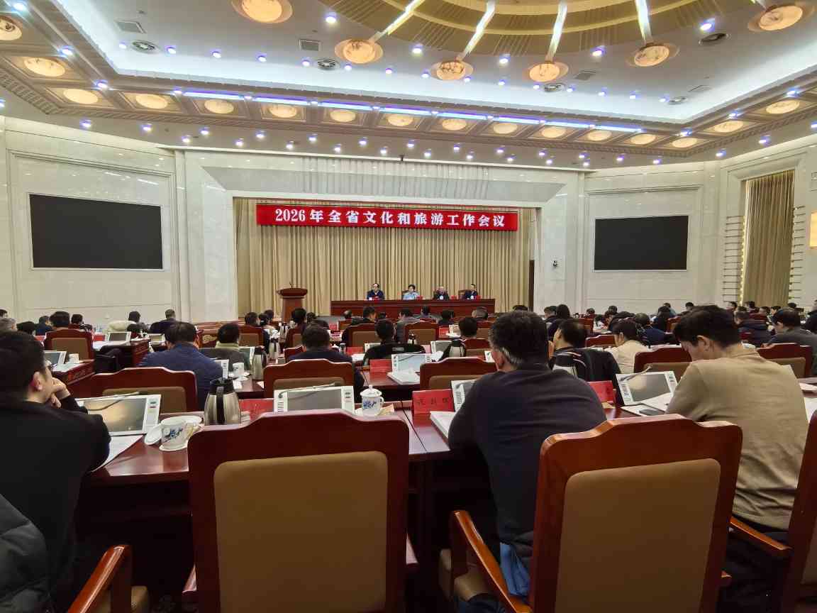 江西全力塑造文旅市场“江西口碑”(图1) 江西全力塑造文旅市场“江西口碑”(图1)