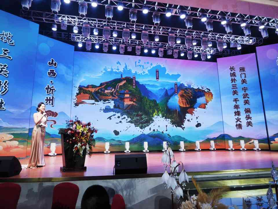 山西代县邀客来过民俗年(图1) 山西代县邀客来过民俗年(图1)