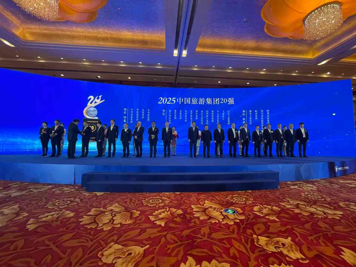 做优做强“新兴的战略性支柱产业” - 耀途希冀旅游网