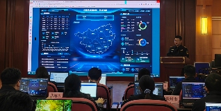 广西以专项培训助推执法数字化转型 - 耀途希冀旅游网