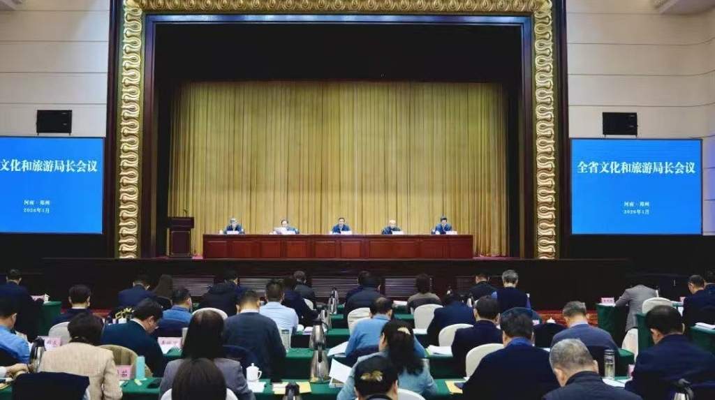 河南推动文旅提质升级 - 耀途希冀旅游网