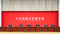福建福州“十五五”推进文旅商体展深度融合发展 - 耀途希冀旅游网