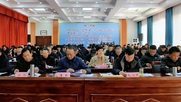 西藏今年重点抓好五个方面文旅工作 - 耀途希冀旅游网