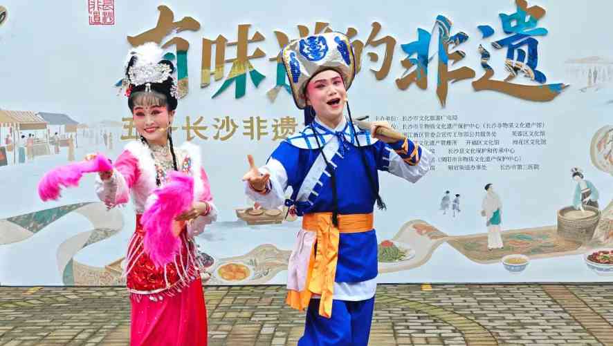 湖南省非遗代表性传承人管理进入制度化、规范化新阶段 - 耀途希冀旅游网
