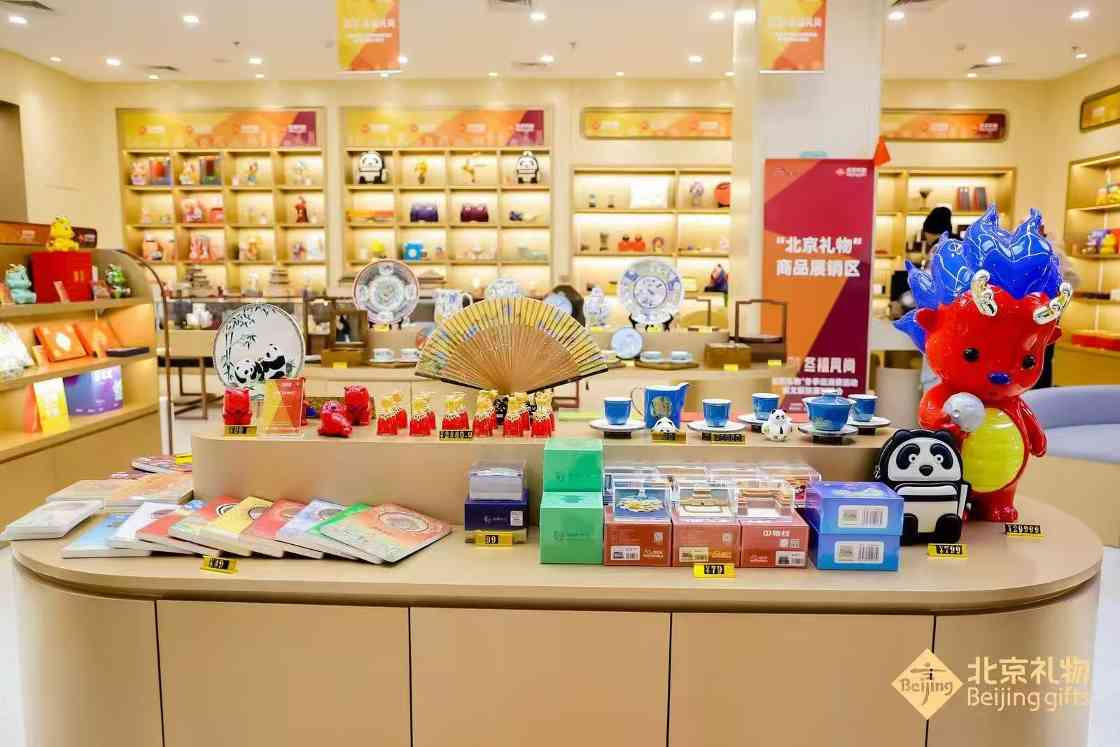 京韵京礼 有里有面(图2) 京韵京礼 有里有面(图2)