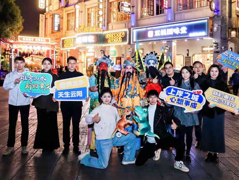 巴蜀文化旅游走廊营销推介（南宁站）活动举办(图2)