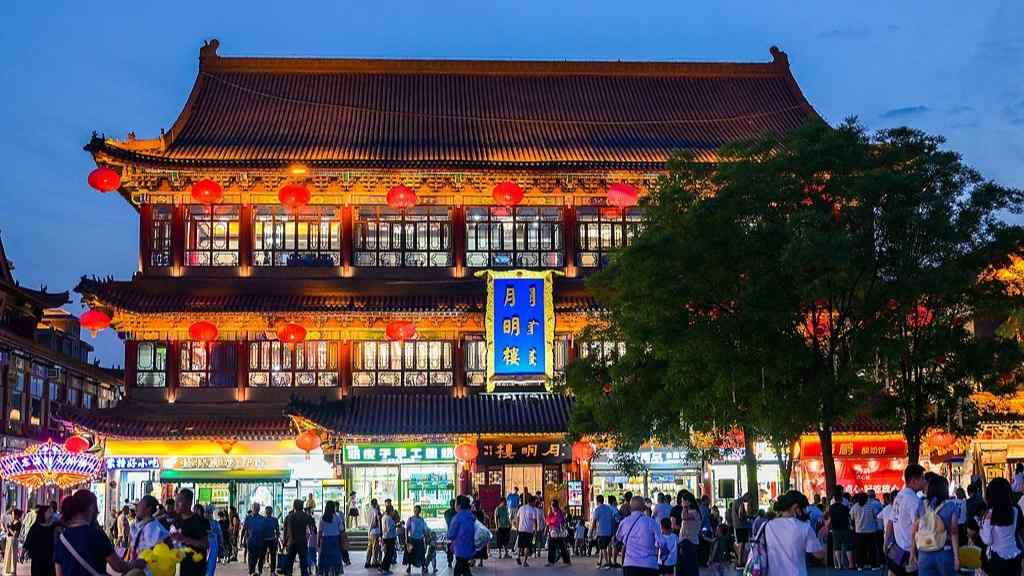 旅游休闲街区：近者悦，远者来 - 耀途希冀旅游网