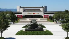 以现代科技擦亮红色旅游目的地品牌 - 耀途希冀旅游网