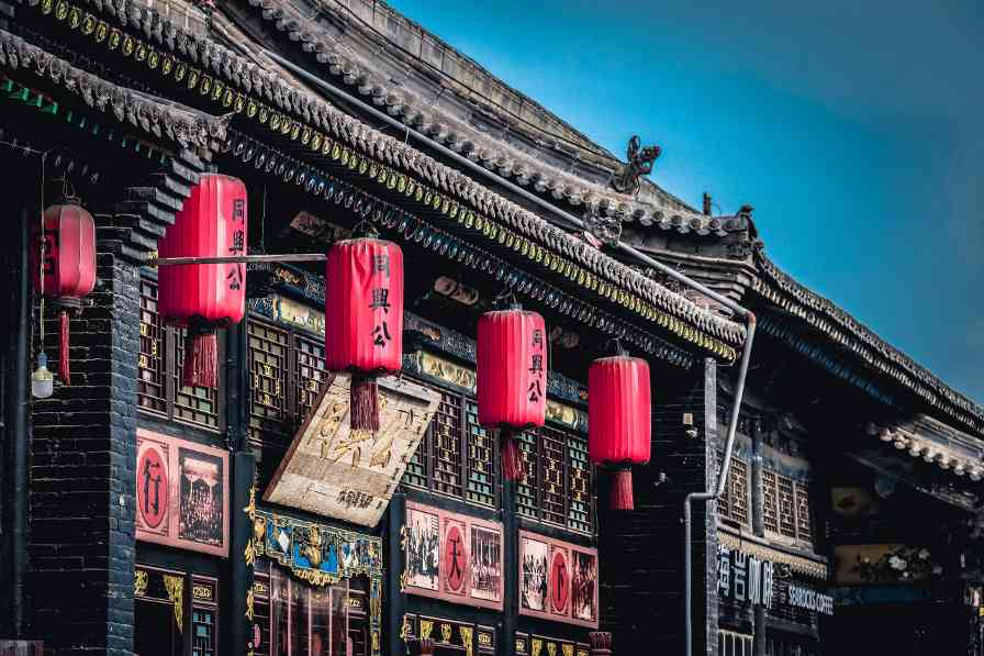 河津人 - 耀途希冀旅游网