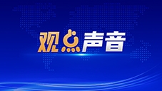 中小学春秋假为旅游经济注入新活力 - 耀途希冀旅游网
