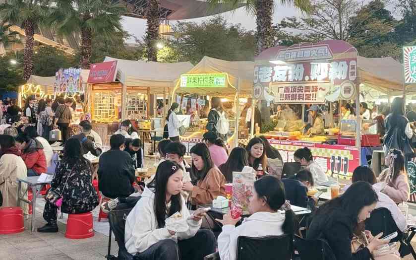 南宁市出台措施助推“文旅+演艺”融合发展 - 耀途希冀旅游网