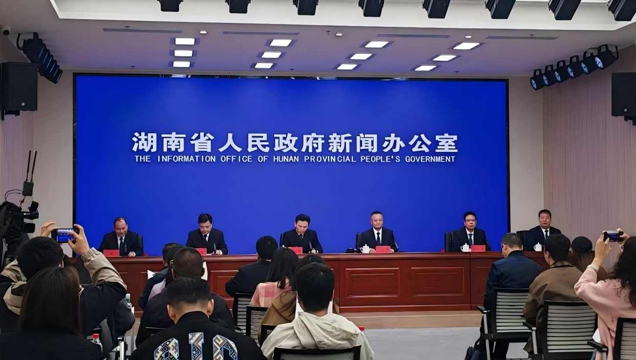 湖南系统布局2026年一季度文旅促消费工作 - 耀途希冀旅游网