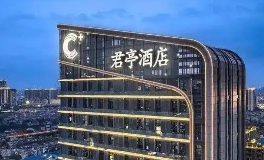 君亭变更控股权 增长空间有多大 - 耀途希冀旅游网