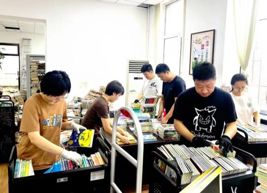 辽宁“万卷府抵”平台上线 - 耀途希冀旅游网