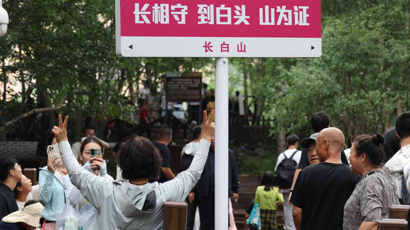 暑期文旅市场火热 个性化毕业旅行受青睐 - 耀途希冀旅游网
