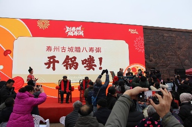 粥暖古城福启新春 寿州2026腊八百叟宴串联千年福寿情 - 耀途希冀旅游网