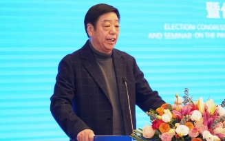 传统医药非遗保护传承与创新发展研讨会在天津举行 - 耀途希冀旅游网