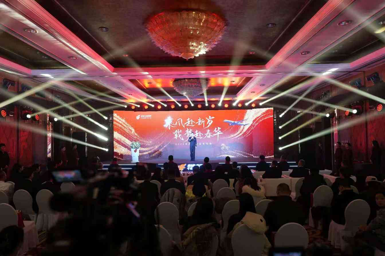 国航增班热门旅游目的地航线 9架C919国产大飞机全部投入春运 - 耀途希冀旅游网